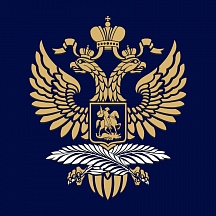 ДОКЛАД МИД РОССИИ «80 ЛЕТ ПОСЛЕ ВЕЛИКОЙ ПОБЕДЫ: ТЕНЬ НАЦИЗМА ВНОВЬ НАКРЫЛА ЕВРОПУ»