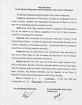 December 2020 - The Russian Federation and the Republic of the Union of Myanmar sign the Joint Statement on no first placement of weapons in outer space