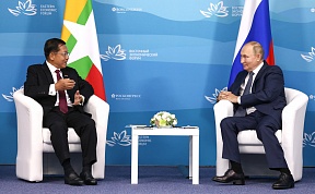 Russia and Myanmar – the 75th Anniversary of Diplomatic Relations.  Time-Tested Friendship