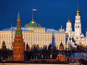EMBASSY OF RUSSIA IN THE REPUBLIC OF THE UNION OF MYANMAR EMBASSY OF RUSSIA IN THE REPUBLIC OF THE UNION OF MYANMAR