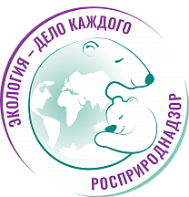 V Международная детско-юношеская премия «Экология — дело каждого». V Международная детско-юношеская премия «Экология — дело каждого».