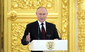 About the ceremony to present letters of credence by foreign ambassadors About the ceremony to present letters of credence by foreign ambassadors